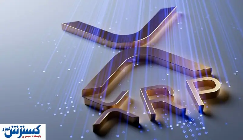 طرفداری بیل مورگان از ریپل / قیمت XRP به ۴ دلار می رسد؟