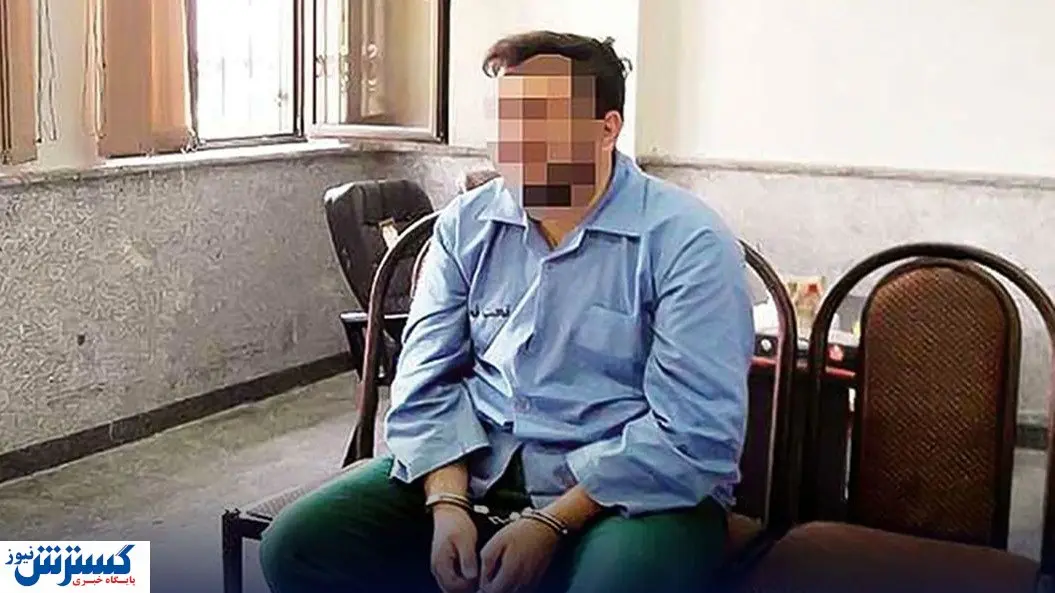 قتل وحشتناک؛ جسم بی جان برادر در چرخ گوشت مرگ!
