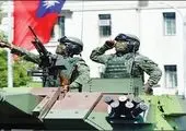 واکنش نظامی چین به سفر پلوسی به تایوان