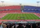 سهمیه بانوان برای تماشای دربی در استادیوم اعلام شد