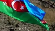 احتمال جنگ میان ایران و آذربایجان + فیلم