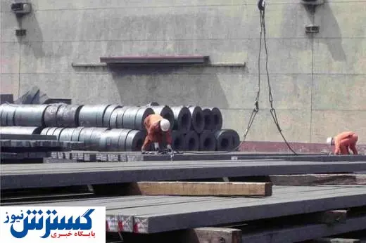 بازار آهن آرام گرفت
