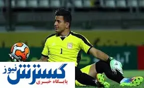 این پرسپولیسی بیرقیب ماند!