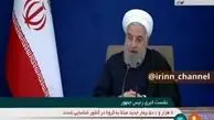 روحانی: نصف بودجه ۱۴۰۰ را خودم باید اجرا کنم! + فیلم