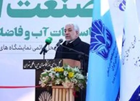 پینچ ولو آوند