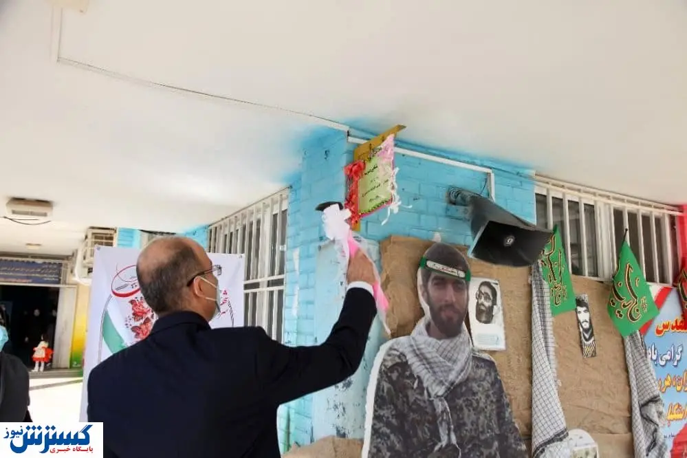 مراسم آغاز سال تحصیلی با حضور مسئولان فولاد خوزستان + تصاویر