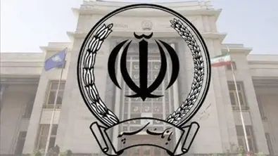 اطلاعیه مهم بانک سپه درباره حساب مشتریان در پی حمله سایبری