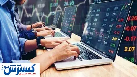 بررسی راه اندازی بورس بین الملل در کیش