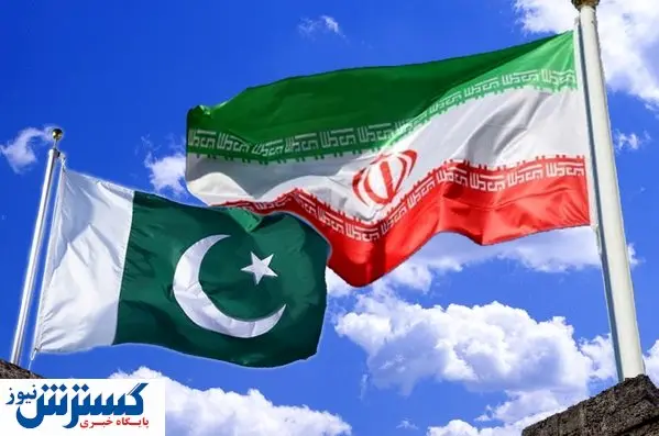 افتتاح سومین گذرگاه رسمی ایران و پاکستان
