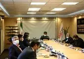 تشکیل کارگروه تعیین استراتژی‌های مرکز تحقیقات فرآوری ایران
