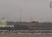 فوری / حمله به کاروان لجستیک آمریکا در عراق
