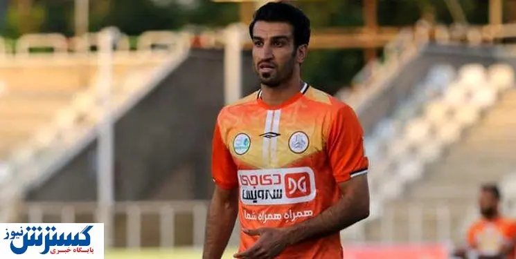 ستاره پرسپولیسی از خجالت آجورلو درآمد + عکس