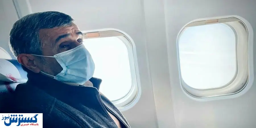 ژست خاص محمود احمدی نژاد در هواپیما + عکس