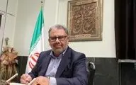 ۳ پروژه صنعتی معدنی در استان اصفهان افتتاح می‌شود