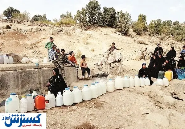 اصلاح الگوی مصرف مرهم درد کمآبی