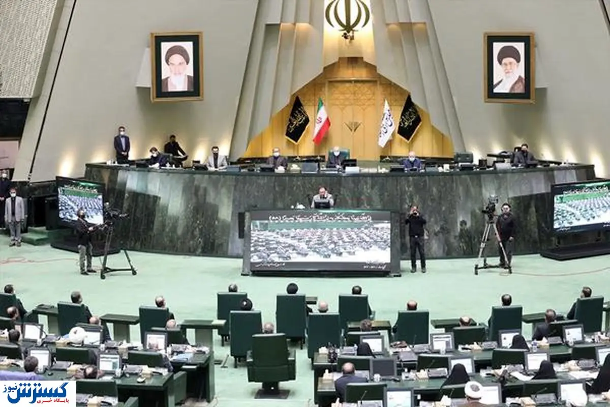 نمایندگان: رأی اعتماد به کابینه رئیسی مخفیانه باشد