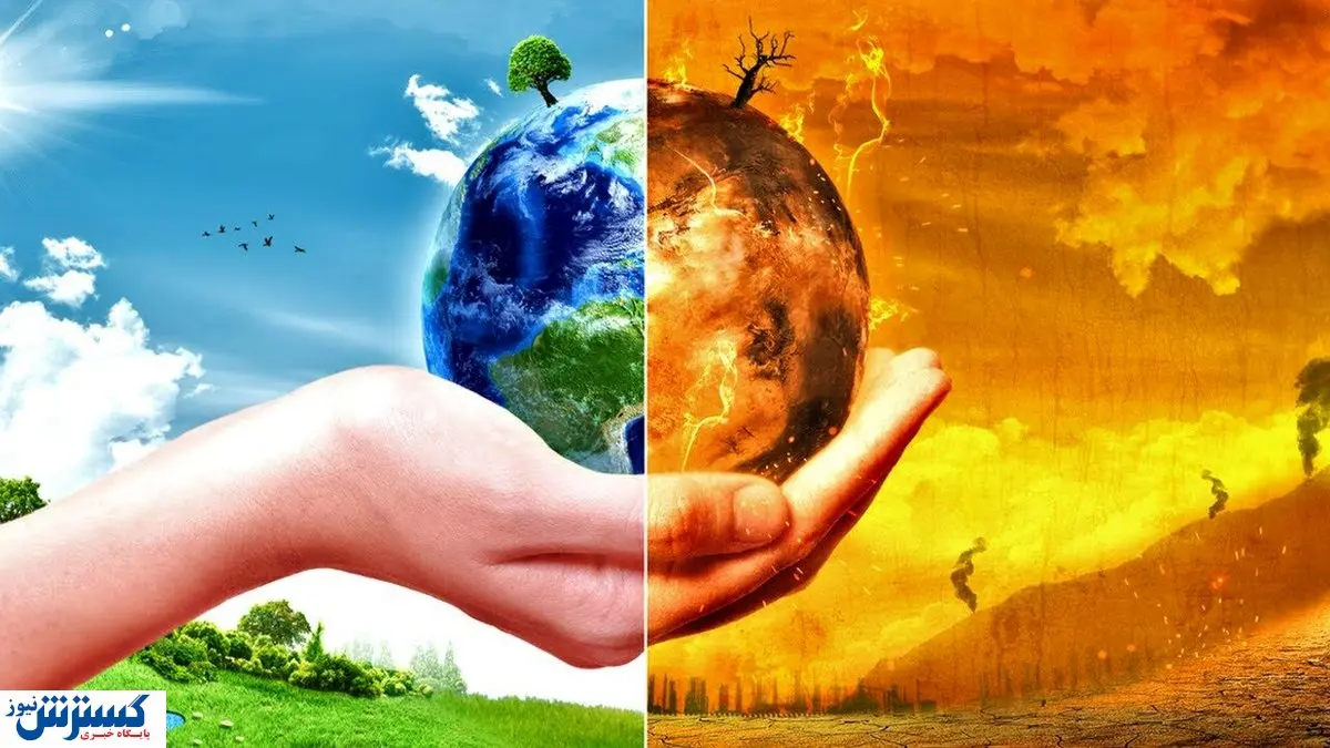 نگاهی بر خطرات زیست محیطی معادن