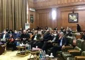 دلیل برگزار نشدن جلسه شورای شهر تهران