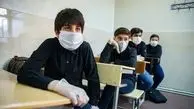 عامل کرونایی شدن دانش آموزان حضور در مدرسه نیست!