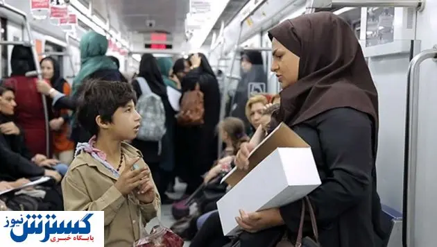 ضد و نقیض نارضایتی مردم از حضور دستفروشان در مترو