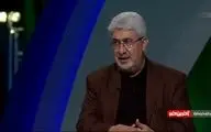 فساد در حیات خلوت بورس صنایع فولاد+فیلم