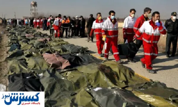 توافق سوئد و ایران درباره هواپیمای اوکراینی