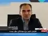 الزامات پوست‏اندازی سیاست پولی