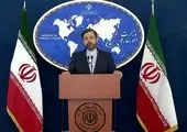 چرا ایران با مشکلات کم آبی مواجه شد؟