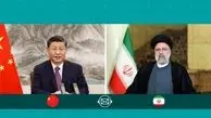 پیشرفت برنامه همکاری جامع ۲۵ ساله ایران و چین
