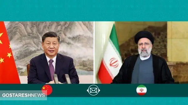پیشرفت برنامه همکاری جامع ۲۵ ساله ایران و چین