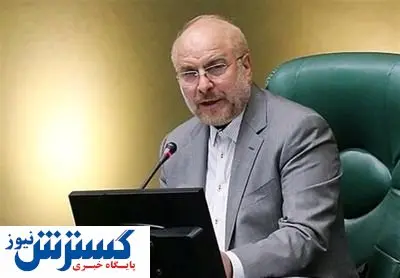 برق صدای قالیباف را درآورد