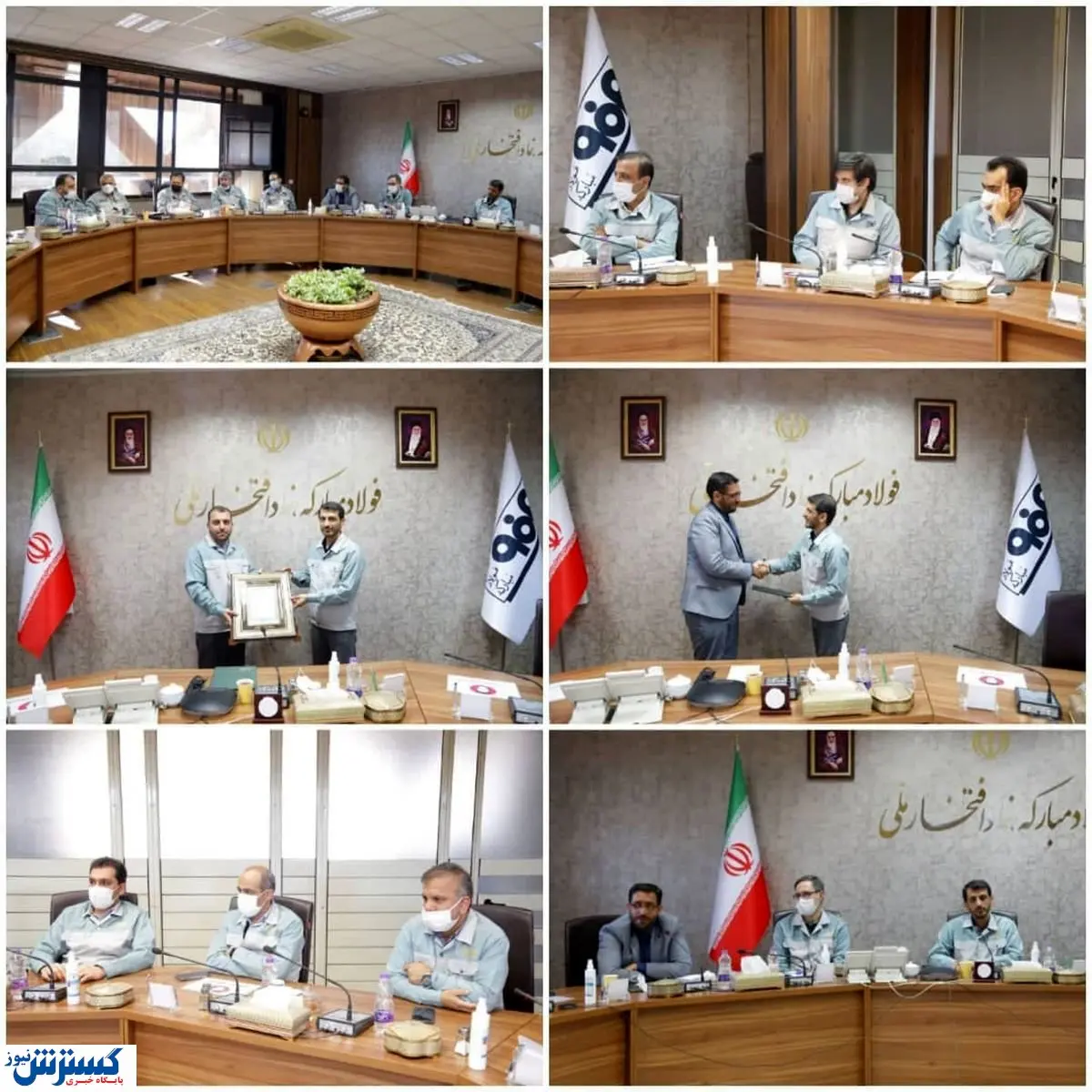 انتصاب مدیر جدید روابط عمومی فولاد مبارکه