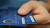 شیوه خرید با کارت یارانه / چگونه کالابرگ الکترونیکی بگیریم؟ 