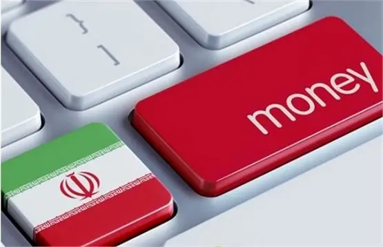 فوری / خبری مهم درباره آزاد سازی پول های بلوکه شده ایران