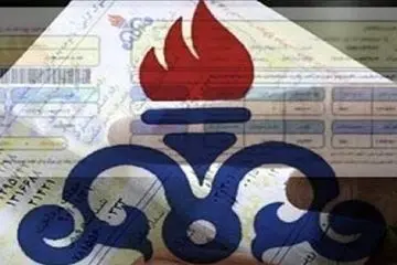 تغییر بزرگ در قبوض گاز از هفته آینده | آبان این خانوارها حسابی داغ شد !