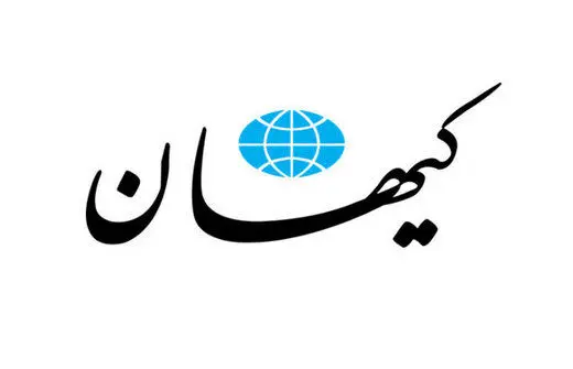 درخواست یک مجری منوتو برای بازگشت به ایران