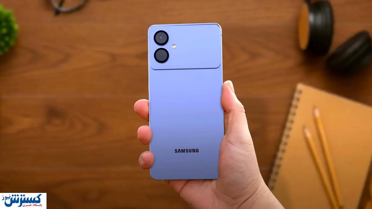 پرچم‌دار سامسونگ با نوآوری‌های بزرگ؛ گلکسی اس 26 اولترا آماده رقابت جهانی