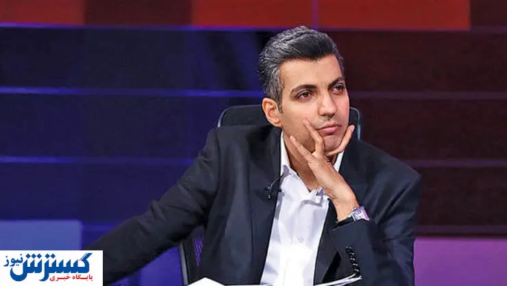 فردوسی پور در یک قدمی بازگشت به تلویزیون؟