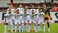 واکنش فیفا به درخواست حذف ایران از جام جهانی