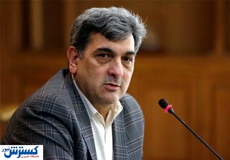 وامی متفاوت برای تهرانی ها