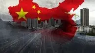 بازگشت باشکوه دومین اقتصاد بزرگ جهان / چین دنیا را سوپرایز کرد