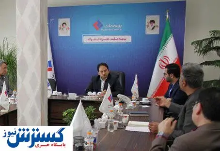 دیدار روسای انجمن‌های صنفی استانی نمایندگان با مدیر عامل بیمه ملت
