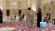 پخش تصویر همسر سلطان عمان برای نخستین بار! + فیلم