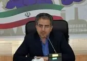 برگزاری انتخابات اتحادیه مشاورین املاک یزد