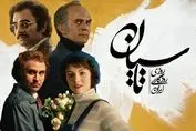 مشاهده و دانلود قسمت ۲۱ سریال تاسیان + لینک اصلی