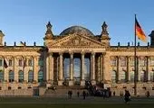 گامی به آینده: تحصیل در دانشگاه‌های برتر آلمان