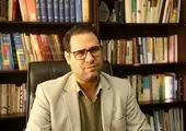 برکناری معاون صندوق ذخیره فرهنگیان با حکم وزیر