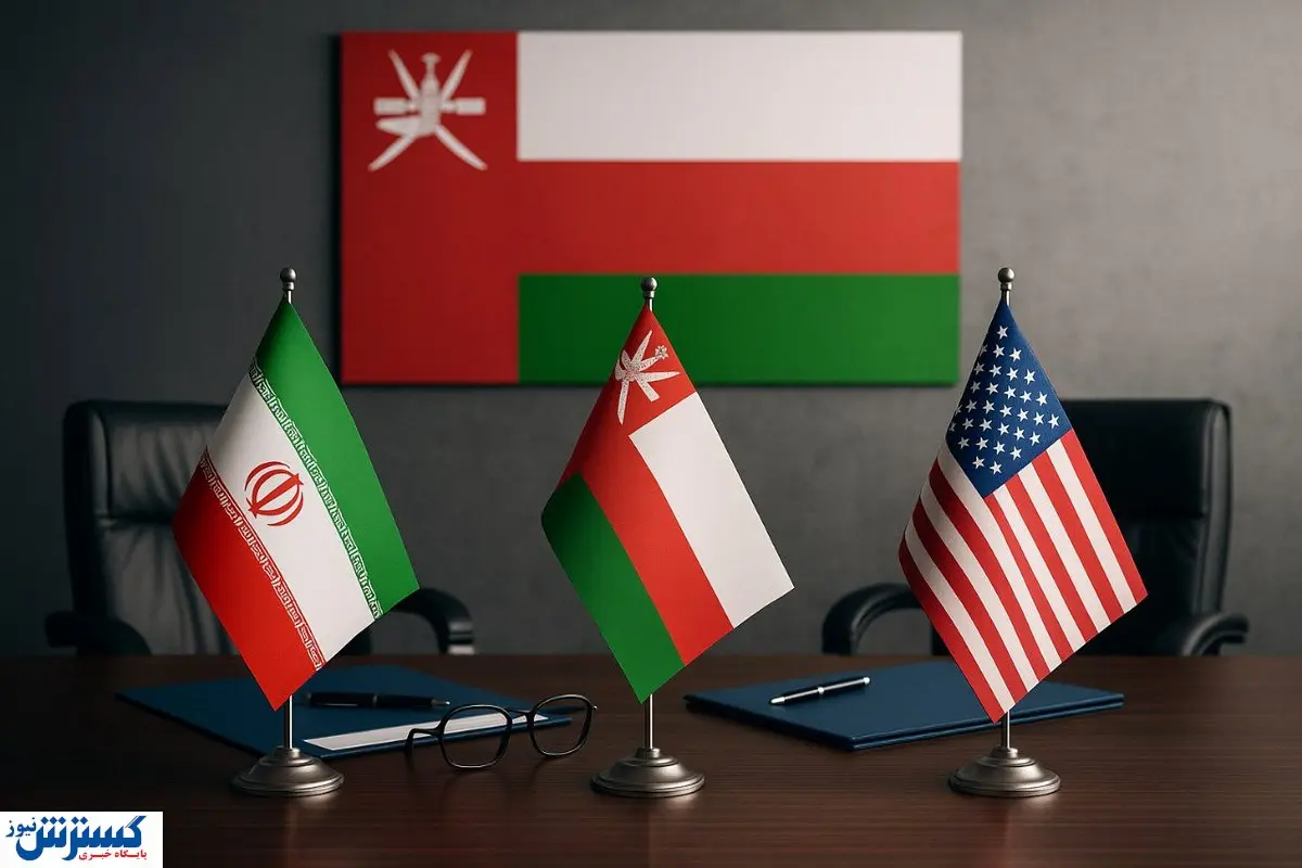 دوست میانجی رسماً آستین‌ها را بالا زد