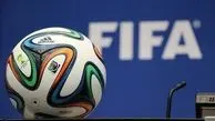 اخطار فیفا به فوتبال ایران 