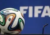 فوتبال ایران در صدر تیم های آسیایی قرار گرفت